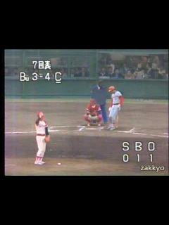 [x]柳田豊 1979.11.4 - YouTube