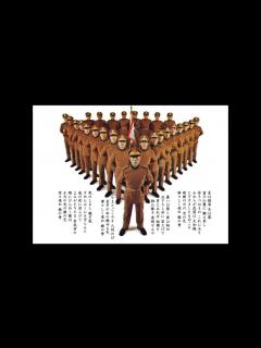 [x]起て！紅の若き獅子たち （高音質ハイレゾ） - YouTube