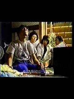 [x]家族ゲームⅡ 第06話 1/4 - YouTube