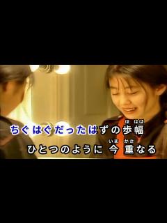[x]ひまわりの約束 / 秦基博 通常カラオケ - YouTube