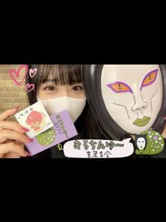 [x]おろちんゆーを見る会を行ってきたよ！☺️💕[イベントリポート] - YouTube