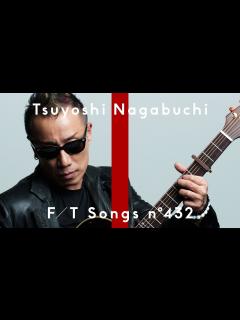 [x]長渕剛 - とんぼ / THE FIRST TAKE - YouTube