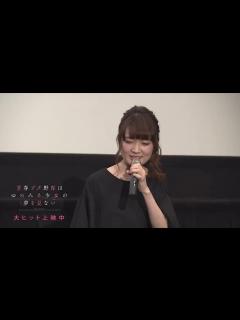[x]天才！種﨑敦美さんの面白可愛いまとめ！④ - YouTube