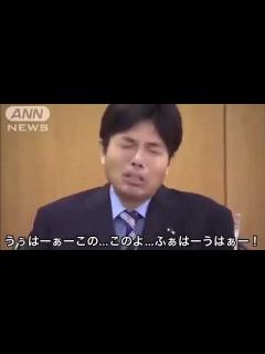 [x]野々村議員 会見 - YouTube