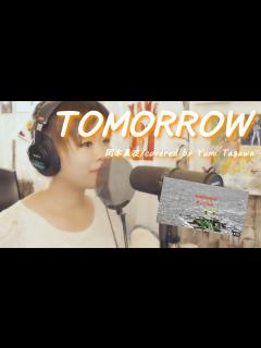 [x]｢TOMORROW｣岡本真夜 TBS系ドラマ『セカンド・チャンス』主題歌【歌ってみた】 歌詞付き☆ (cover)【たがわ ゆみ】歌い直してみ ...