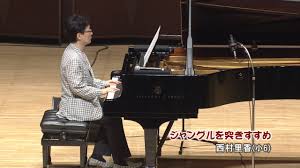 ピアノランドフェスティバル2016　東京　西村里香 (小6)「ジャングルを突きすすめ」(作曲:西村里香)