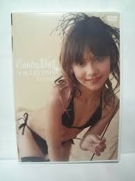 ローラ.B 【CANDY DOLL☆COLLECTION 12】(ら行)｜売買されたオークション情報、Yahoo!オークション(旧ヤフオク!)  の商品情報をアーカイブ公開 - オークファン（aucfan.com）