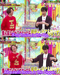 Paula on X: \	he battle of houses continues..... 😂 #松本潤 #相葉雅紀 #VS魂 2020  2021 https://t.co/uXhrYnEiVx\\ / X